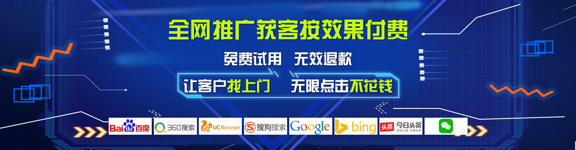 太白小红书信息流